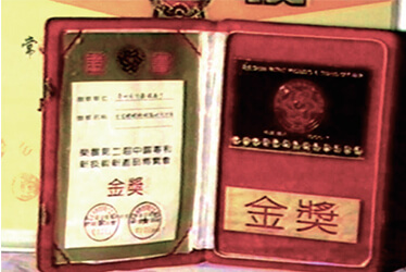 GA黄金甲(中国)体育有限公司