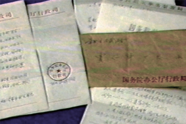 GA黄金甲(中国)体育有限公司