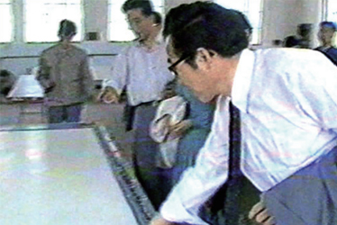 GA黄金甲(中国)体育有限公司