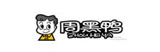 GA黄金甲(中国)体育有限公司