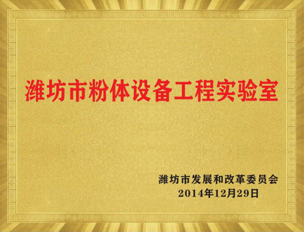 GA黄金甲(中国)体育有限公司
