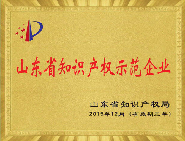 GA黄金甲(中国)体育有限公司