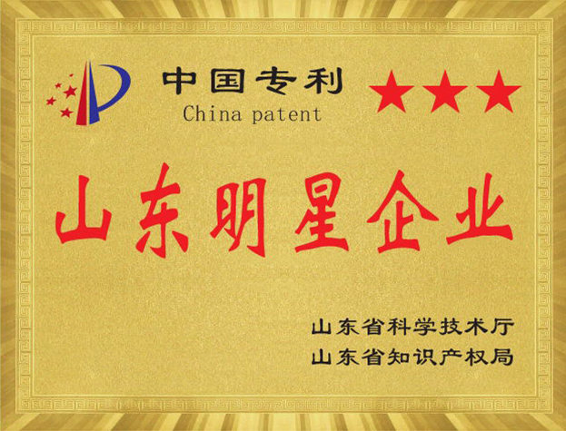 GA黄金甲(中国)体育有限公司