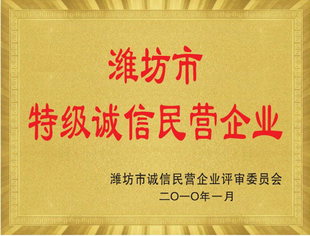 GA黄金甲(中国)体育有限公司