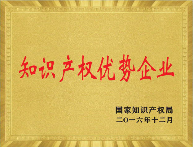 GA黄金甲(中国)体育有限公司